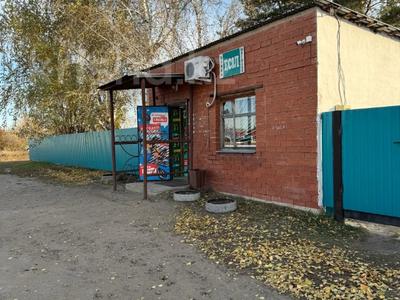 Магазины и бутики · 45 м² за 10.4 млн 〒 в Бишкуле