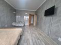 1-комнатная квартира · 41 м² · 4/9 этаж, мкр Аксай-2 52 за 200 000 ₸ в Алматы, Ауэзовский р-н — фото 4