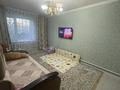 Үйдің бір бөлігі · 4 бөлме · 175 м² · 7.5 жүзд., Акмола, бағасы: 90 млн ₸ в Астане, Сарыарка р-н — фото 2
