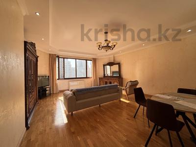 3-комнатная квартира · 137 м² · 6/9 этаж, Женис 1 за ~ 98.8 млн ₸ в Астане, Сарыарка р-н