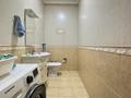3-комнатная квартира · 137 м² · 6/9 этаж, Женис 1 за ~ 98.8 млн ₸ в Астане, Сарыарка р-н — фото 9