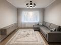3-комнатная квартира · 80 м² · 1/5 этаж, Басенова 15 — С новейшим ремонтом за 500 000 ₸ в Алматы, Бостандыкский р-н — фото 6