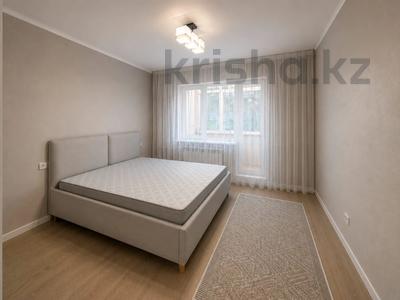 3-комнатная квартира · 80 м² · 1/5 этаж, Басенова 15 — С новейшим ремонтом за 500 000 ₸ в Алматы, Бостандыкский р-н