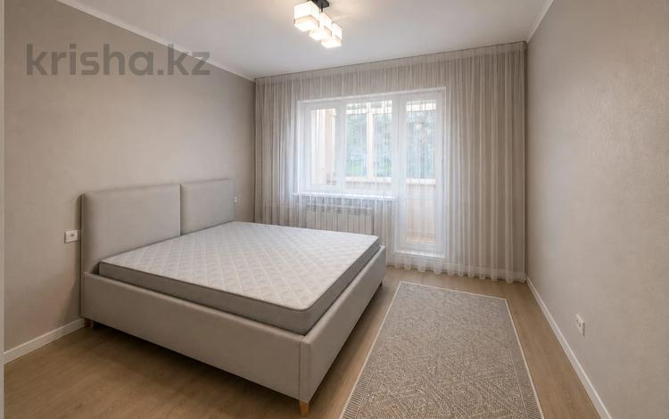3-комнатная квартира · 80 м² · 1/5 этаж, Басенова 15 — С новейшим ремонтом за 500 000 ₸ в Алматы, Бостандыкский р-н — фото 21