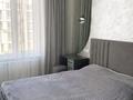 2-бөлмелі пәтер · 70 м² · 15/16 қабат, Каныша Сатпаева 133/1, бағасы: 450 000 ₸ в Алматы, Бостандыкский р-н — фото 4