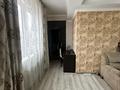 3-комнатная квартира, 73.1 м², 4/10 этаж, мкр Жетысу-2 за 48 млн 〒 в Алматы, Ауэзовский р-н — фото 10