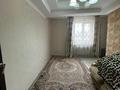3-комнатная квартира, 73.1 м², 4/10 этаж, мкр Жетысу-2 за 48 млн 〒 в Алматы, Ауэзовский р-н — фото 11