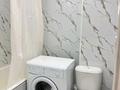 1-комнатная квартира · 34 м² · 3/5 этаж, Чайковского 21 за 150 000 ₸ в Петропавловске — фото 12