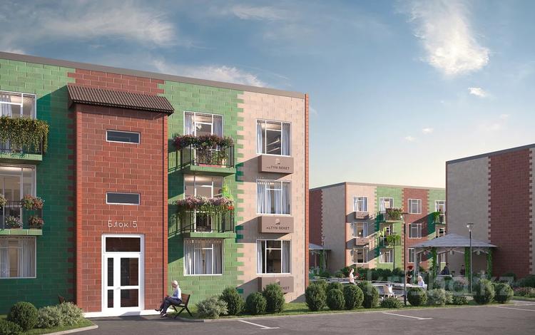 2-комнатная квартира · 63.3 м², Мусрепова 57/1 за ~ 24.4 млн ₸ в Талгаре — фото 7