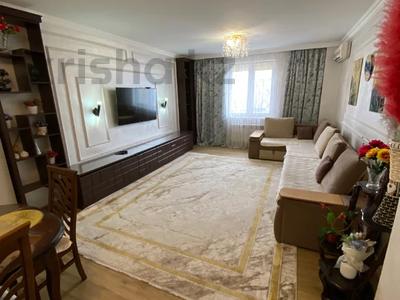 4-комнатная квартира · 120 м² · 11/14 этаж, Хусаинова — Розыбакиева - АЛМАУ - Штрауса за 106 млн ₸ в Алматы, Бостандыкский р-н
