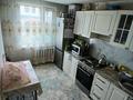 3-бөлмелі пәтер · 69.7 м² · 9/9 қабат, Центральный 59, бағасы: 19.6 млн ₸ в Кокшетау — фото 5