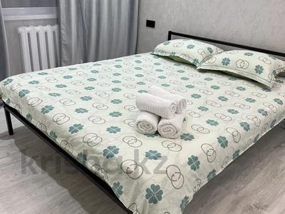 1-комнатная квартира · 30 м² · 4/5 этаж, мкр Юго-Восток, Муканова 28 за 16 000 ₸ в Караганде, Казыбек би р-н