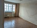3-комнатная квартира · 62.4 м² · 3/5 этаж, Назарбаева — Магазин Уют за 18.5 млн ₸ в Петропавловске — фото 2