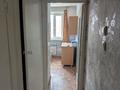 3-комнатная квартира · 62.4 м² · 3/5 этаж, Назарбаева — Магазин Уют за 18.5 млн ₸ в Петропавловске — фото 7