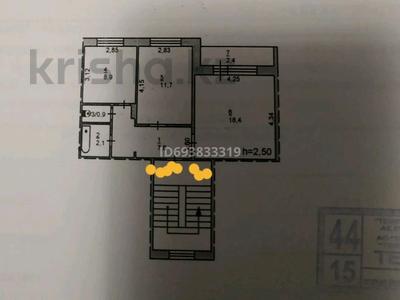 2-комнатная квартира, 50 м², 2/6 этаж, Бухар Жырау 284 за 10.5 млн 〒 в Экибастузе