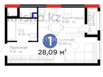1-комнатная квартира · 28.9 м² · 11/17 этаж, Е 908 23 — Продолжение Уля Дала за 19.5 млн ₸ в Астане, Нура р-н