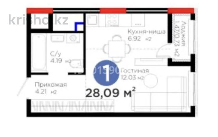 1-комнатная квартира · 28.9 м² · 11/17 этаж, Е 908 23 — Продолжение Уля Дала за 19.5 млн ₸ в Астане, Нура р-н — фото 2