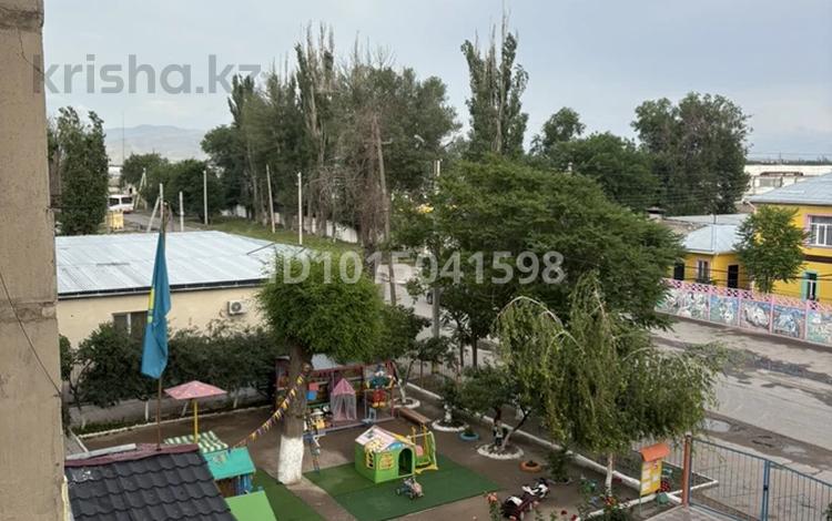 5-бөлмелі пәтер · 92 м² · 3/4 қабат, Волкова 1а, бағасы: 17 млн ₸ в Таразе — фото 2