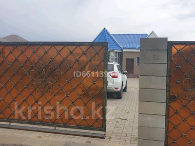 Отдельный дом · 3 комнаты · 120 м² · 8 сот., Новый город, С/к Устаз 38 за 30 млн ₸ в Актобе