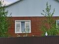 Отдельный дом · 5 комнат · 140 м² · 10 сот., ул. Александра Затаевича 56 за 45 млн ₸ в Кокшетау — фото 8
