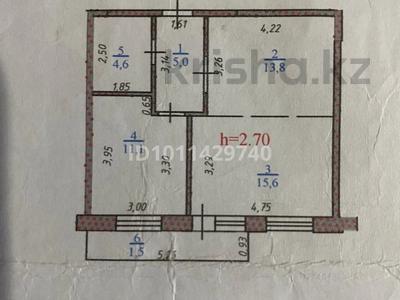 2-бөлмелі пәтер · 51.6 м² · 4/9 қабат, Самал 82 — Коняхина, бағасы: 24 млн ₸ в Уральске