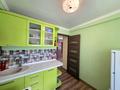 1-бөлмелі пәтер · 31.4 м² · 2/5 қабат, Бейбитшилик 27, бағасы: 17 млн ₸ в Астане, Сарыарка р-н — фото 8