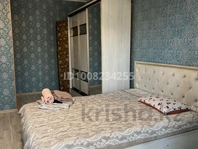 1-бөлмелі пәтер · 34 м² · 3/5 қабат, Науырыз бай батыра 22, бағасы: 11 000 ₸ в Алматы, Алмалинский р-н