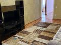 2-комнатная квартира · 50 м² · 2/5 этаж, Ауэзова 24 за 20 млн ₸ в  — фото 2