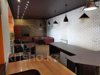 Офисы · 45 м² за 396 000 ₸ в Алматы, Ауэзовский р-н