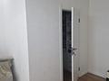 3-комнатная квартира · 125 м² · 5/5 этаж, мкр. Алтын орда, Тауелсиздик 1 — Газиза Жубанова за 52 млн ₸ в Актобе — фото 4