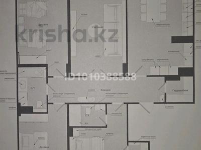 4-комнатная квартира · 123.8 м² · 9/9 этаж, Култегин 4а — Школа бином, спорт комплекс Озен за 125 млн ₸ в Астане, Нура р-н
