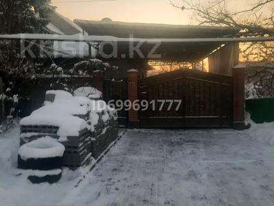 Отдельный дом · 2 комнаты · 45 м² · 6 сот., мкр Калкаман-2 14 — Жандосова грозы за 95 млн ₸ в Алматы, Наурызбайский р-н