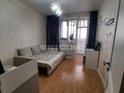 3 комнаты · 80 м² · 9/10 этаж, Калдаяков 26 за 100 000 〒 в Астане, Сарайшык р-н