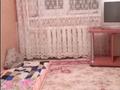 1-бөлмелі пәтер · 14 м² · 4/5 қабат, Просторная 4 — Школа 31, бағасы: 3.5 млн ₸ в Уральске — фото 4