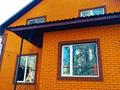 Отдельный дом · 6 комнат · 200 м² · 6 сот., Рыскулова — Маметовой за 89 млн ₸ в Талгаре