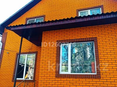 Отдельный дом • 6 комнат • 200 м² • 6 сот., Рыскулова — Маметовой за 55.5 млн 〒 в Талгаре