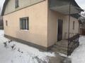 Отдельный дом · 4 комнаты · 150 м² · 6 сот., мкр Каргалы, Кооператор 42 за 400 000 ₸ в Алматы, Наурызбайский р-н — фото 9