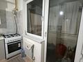 3-бөлмелі пәтер · 80 м² · 1/5 қабат, Алтын Орда 6/33, бағасы: 40 млн ₸ в Алматы, Наурызбайский р-н — фото 5