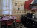 3-комнатная квартира · 74.4 м² · 4/4 этаж, Коктем 49 за 13 млн ₸ в Жанаозен