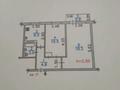 2-бөлмелі пәтер · 44 м² · 4/4 қабат, Чокина 118, бағасы: ~ 33.3 млн ₸ в Алматы, Алмалинский р-н — фото 2