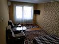 2-бөлмелі пәтер · 44 м² · 4/4 қабат, Чокина 118, бағасы: ~ 33.3 млн ₸ в Алматы, Алмалинский р-н — фото 6