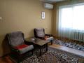 2-бөлмелі пәтер · 44 м² · 4/4 қабат, Чокина 118, бағасы: ~ 33.3 млн ₸ в Алматы, Алмалинский р-н