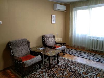 2-бөлмелі пәтер · 44 м² · 4/4 қабат, Чокина 118, бағасы: ~ 33.3 млн ₸ в Алматы, Алмалинский р-н