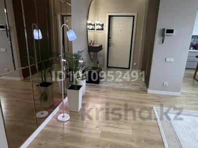 3-комнатная квартира · 75 м² · 10/10 этаж, Казыбек би 3/2 за 64 млн 〒 в Астане, Нура р-н