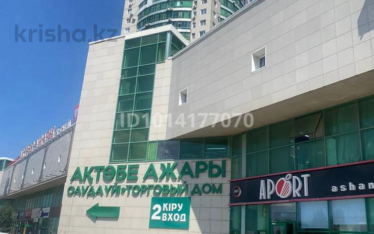 Офисы, магазины и бутики · 45 м² за 15.5 млн ₸ в Актобе, мкр 11 — фото 9