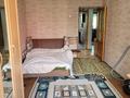 2-бөлмелі пәтер · 47 м² · 3/5 қабат, Тауелсиздик 168, бағасы: 20.5 млн ₸ в Костанае — фото 2