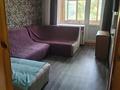 2-бөлмелі пәтер · 47 м² · 3/5 қабат, Тауелсиздик 168, бағасы: 20.5 млн ₸ в Костанае — фото 4