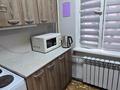 1-бөлмелі пәтер · 17 м² · 2/5 қабат, Абая 163, бағасы: 15 млн ₸ в Алматы, Алмалинский р-н