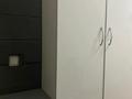 3-комнатная квартира, 83 м², 4/9 этаж, Кульджинский тракт за 43 млн 〒 в Алматы, Медеуский р-н — фото 17