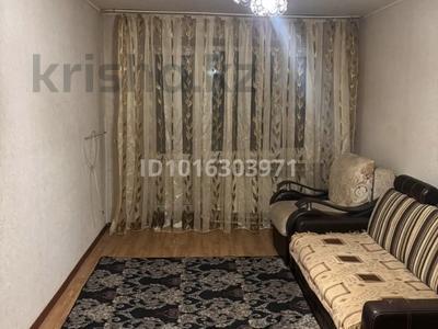 1-бөлмелі пәтер · 33 м², Сортировка, Локомотивная 139а, бағасы: 100 000 ₸ в Караганде, Алихана Бокейханова р-н